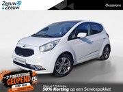 Kia Venga - 1.6 ExecutiveLine Automaat | Navi | Schuifkanteldak | Trekha