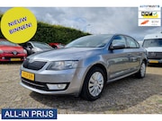 Skoda Octavia - 1.2 TSI Greentech Ambition ✅1e EIGENAAR ✅DEALER ONDERHOUDEN