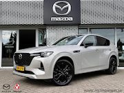 Mazda CX-60 - 2.5 e-SkyActiv PHEV Homura Business Edition | TREKHAAK | 6 J