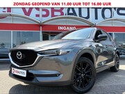 Mazda CX-5 - 2.0 SKY-ACTIV-G 165PK EDITION 100 FACELIFT NAVIGATIE TREKHAA
