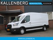 Ford Transit - 310 2.0 TDCI 130PK L3H2 Trend / Camera / Cruise / 3 zits / M