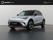 Smart #1 - BRABUS 66 kWh | Panoramadak | HUD | Keyless entry | 360 Came