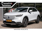 Honda HR-V - 1.5 e:HEV Advance