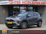 Toyota Yaris Cross - 1.5 Hybride 116pk CVT Design Explore | Carplay | Camera | 17