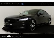 Volvo S60 - B4 (M-HYBRID) ULTIMATE DARK -PANO.DAK|HARMAN/KARDON|HEAD-UP 
