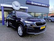 Skoda Kodiaq - 1.5 TSI Business Edition | 150PK | Automaat | Navigatie | Ad