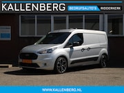 Ford Transit Connect - 1.5 EcoBlue L2 Trend 120 PK Automaat / BOM VOL / 3 zits