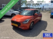 Suzuki Swift - 1.2 Style Smart Hybrid