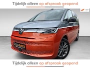 Volkswagen Multivan - 1.4 eHybrid LANG 7P Energetic /NAVI/PANO/IQ-LICHT/H-KARDON/C