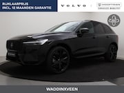 Volvo XC60 - T6 PLUG-IN HYBRID BLACK EDITION PLUS 21INCH HEAD-UP DISPLAY