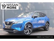 Nissan Qashqai - 1.3 MHEV Xtronic Tekna Plus | Trekhaak | 1800 KG Trekvermoge