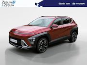 Hyundai Kona - 1.6 GDI HEV Comfort Smart 19'' velgen Incl. resterend fabrie