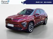 Hyundai Kona - Electric Premium 64.8 kWh | €2000,- korting! | Nieuw | Uit v