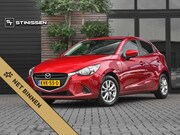 Mazda 2 - 1.5 Skyactiv-G SkyLease Airco Cruise Navi PDC Automaat