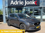 Mazda CX-5 - 2.0 SkyActiv-G 165 Luxury AUTOMAAT | Bose AUDIO | LEDER | 36