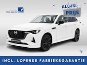 Mazda CX-80 - 2.5 e-SkyActiv PHEV Homura Plus 7 persoons | BOSE geluidsins