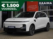 Leapmotor B10 - Design ProMax 67.1 kWh Wltp 434km | 750kg trekgewicht | Stoe