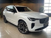 Volvo XC90 - 2.0 T8 Plug-in hybrid AWD Ultra Dark MY 26, Panoramadak, Ele