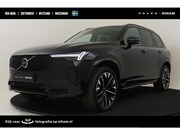 Volvo XC90 - II T8 PLUG-IN HYBRID AWD PLUS DARK -PANO.DAK|HARMAN/KARDON|3