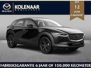 Mazda CX-30 - Homura 2.5 e-Sky-G 140pk | Juni leverbaar | €3000, - inruilv