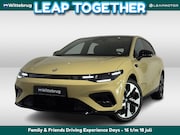 Leapmotor B05 - ProMax Design 67.1 kWh Nieuw model!! Direct uit voorraad lev
