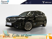 Voyah Free - Flagship Edition 4WD 106 kWh |Demo|Full Option|Luchtvering|P