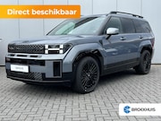 Hyundai Santa Fe - 1.6 T-GDI PHEV Black Line 4WD 7p / €5.000-, - korting ! / 28