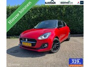 Suzuki Swift - 1.2 Style Smart Hybrid