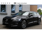Volvo V60 - 2.0 B4 R-Design | Keyless entry | Addaptive cruise controle