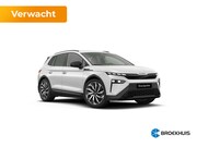 Skoda Elroq - Sportline | Cruise control met speedlimiter | Driving mode s
