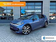 Volkswagen ID.3 - Neo Style | Airconditioning automatisch, 2-zone (Climatronic