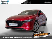 Mazda 3 - 2.0 MILD HYBRID | 122 PK | LUXURY | TREKHAAK | 360 CAMERA | 