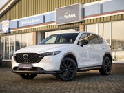 Mazda CX-5 - 2.5 SkyActiv-G 194pk Homura | Trekhaak wegklapbaar | Navi | 