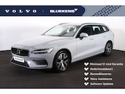 Volvo V60 - B3 Essential Edition
