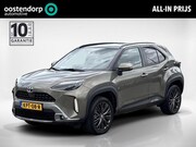 Toyota Yaris Cross - 1.5 Hybrid Adventure | Elektrisch bedienbare achterklep | Pa