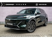 Geely Starray EM-i - 1.5 Max+ | 136km Elektrisch bereik | Stoelverwarming voor + 