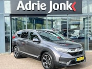 Honda CR-V - 2.0 Hybrid Lifestyle AUTOMAAT | TREKHAAK | HYBRIDE | A.CAMER