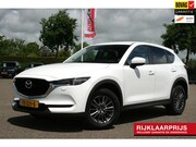 Mazda CX-5 - 2.0 SkyActiv-G 165 Skylease GT / leer / camera / afn trekhaa