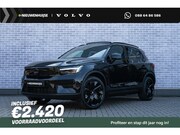 Volvo EX40 - Single Motor Extended Range Ultra Black Edition Europa | 82 