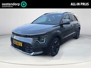 Kia Niro EV - Edition Advanced 64.8 kWh | BTW ! ! | CarPlay | Camera | Cru