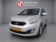 Kia Venga - 1.4 CVVT 20th Anniversary / Camera / Bluetooth / CruiseContr