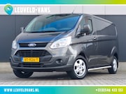 Ford Transit Custom - 290 2.2TDCI AIRCO CRUISE TREKHAAK PDC