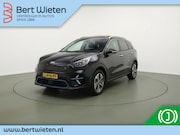Kia Niro EV - e-Niro Dynamic Plus Line | Geen import | Schuifdak | Trekhaa