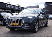 Audi Q5 Sportback - 50 TFSI E S EDITION I TREKHAAK I CAMERA I SFEERVERLICHTING I