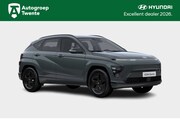 Hyundai Kona - 64.8 kWh Pure Edition Automaat (Cypress Green Mica)