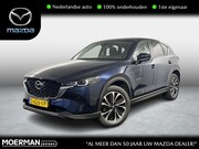 Mazda CX-5 - 2.0 SkyActiv-G 165 Advantage / NL auto / Automaat / Trekhaak
