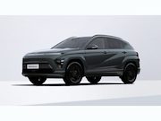Hyundai Kona - Electric Standard Range Pure Edition 48.6 kWh | 1500,- voord