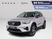 Volvo XC40 - B4 Plus Dark | Panoramadak | Parkeercamera | Harman Kardon |