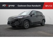 BYD Atto 2 - 1.5 DM-i Boost ONTCHROOMD | 90 km EV | Apple Carplay | Stoel