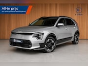 Kia e-Niro - 64 kWh electrische stoelen | stoelkoeling